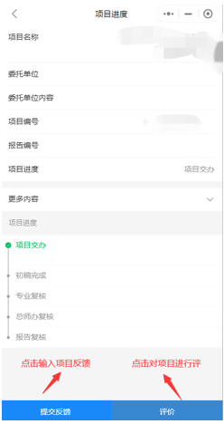 1654069067119455.png image.png