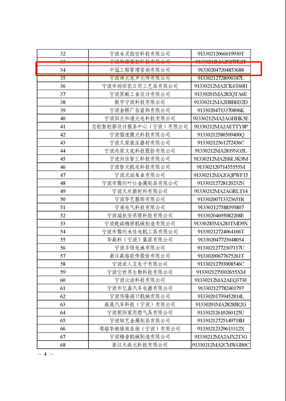 1669777788769277.png 111.png