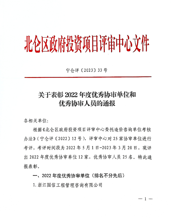 1681284132116420.png 11.png