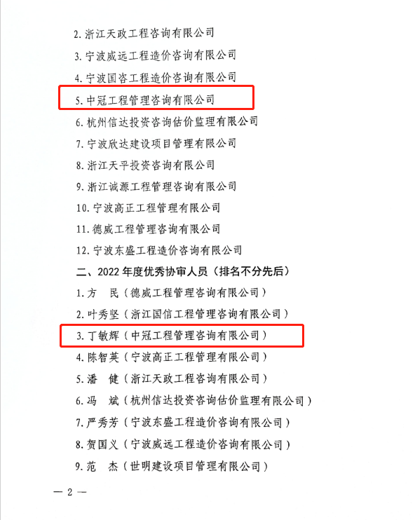 1681284141115209.png 12.png