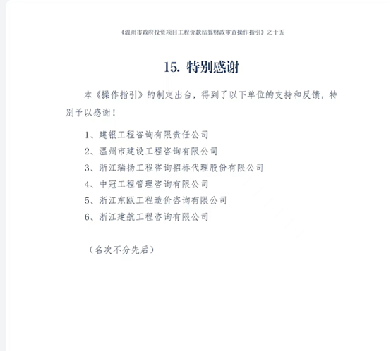 1681722845160283.png 12.png