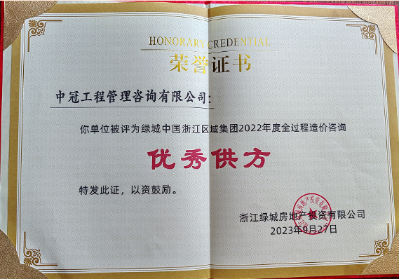 1696246942148270.png image.png