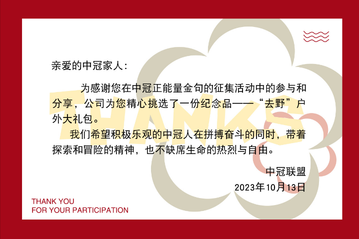 1697164851669042.png image.png