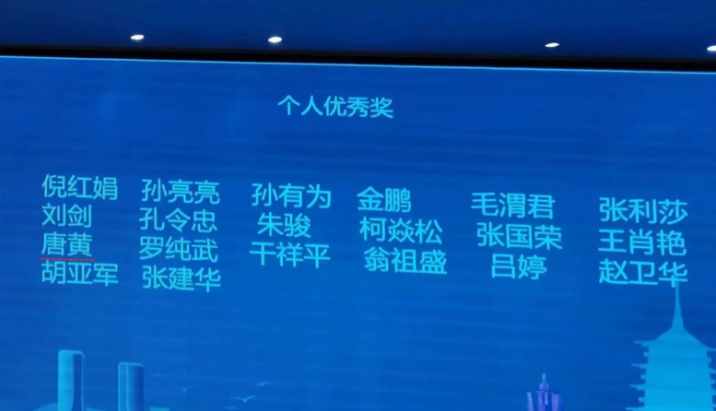 1700116414147693.png image.png