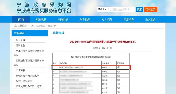 1704359223178959.png image.png