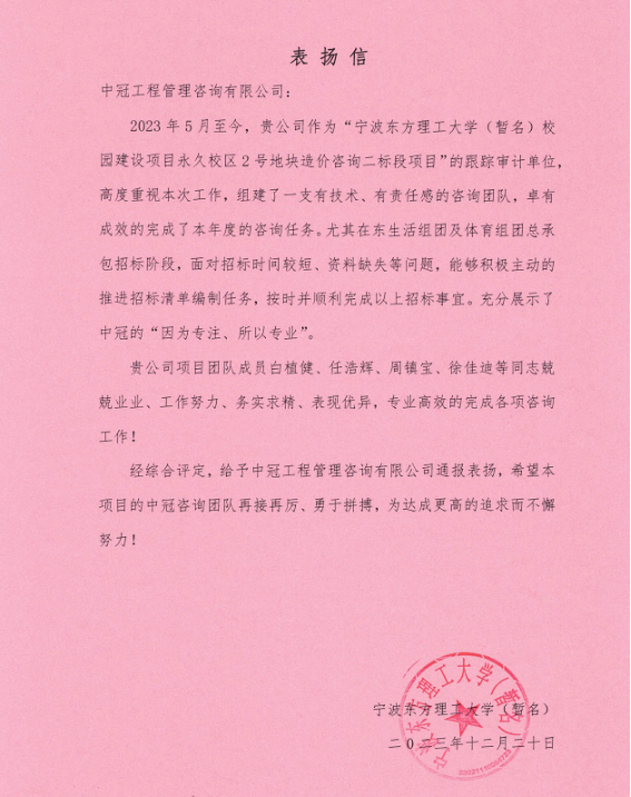 1705309865107908.png image.png