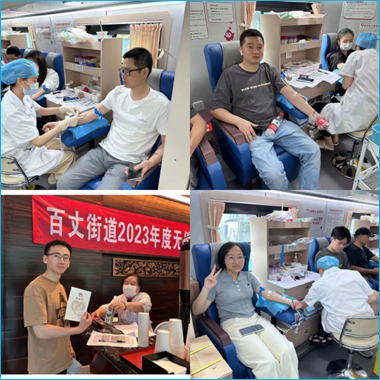 1706661009192320.png 16.png