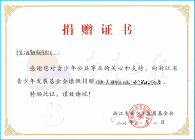 1706661019157652.png 17.png