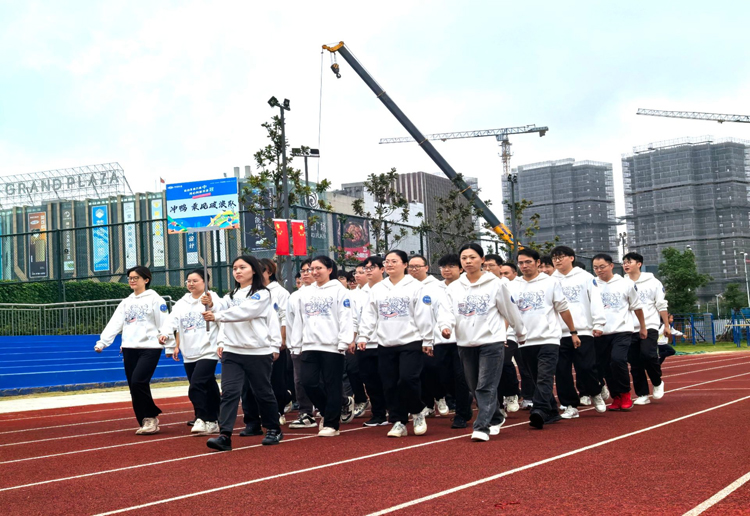 14、沖鴨  乘風(fēng)破浪隊(duì)2.jpg