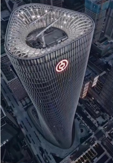中國(guó)銀行大廈