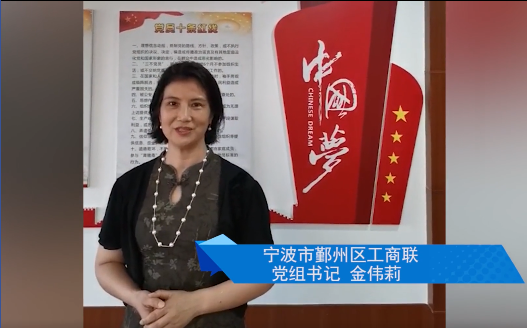 1593996600176430.png 19.png