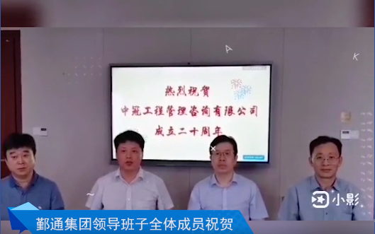 1593996700907282.png 26.png