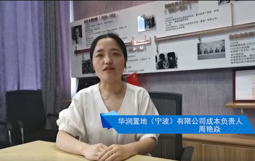 1593996727121022.png 30.png