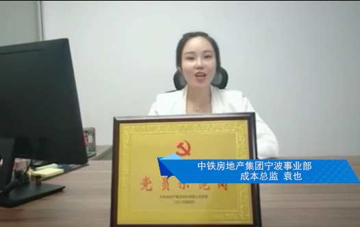 1593996742901558.png 33.png