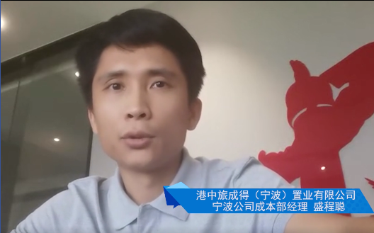 1593996747682871.png 34.png