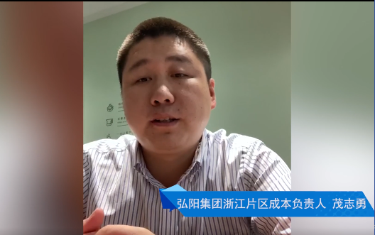 1593996752134775.png 35.png