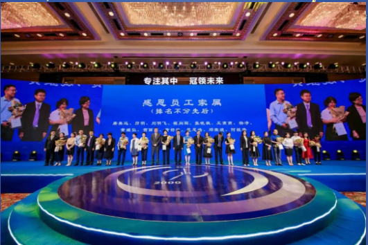 1593997406144070.png 45.png