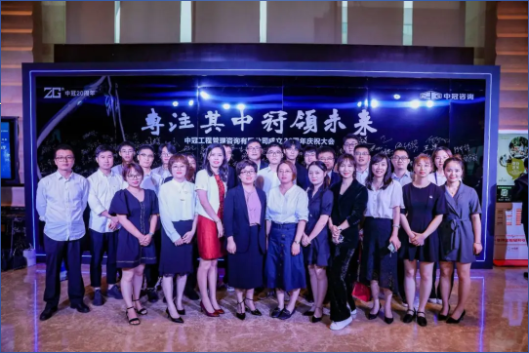 1593999541914382.png 62.png