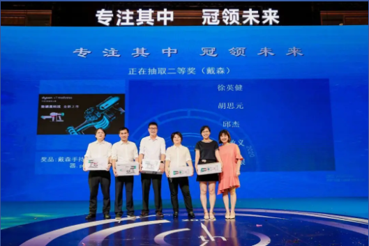 1594000950626370.png 78.png