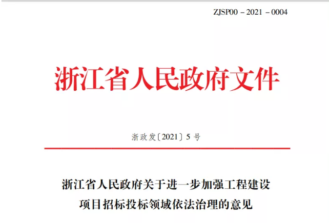 1618459317127137.png image.png