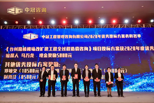 1618467707688465.png image.png