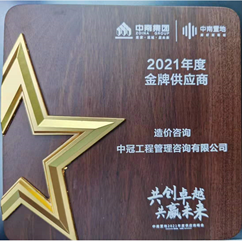 1622704061912101.png image.png